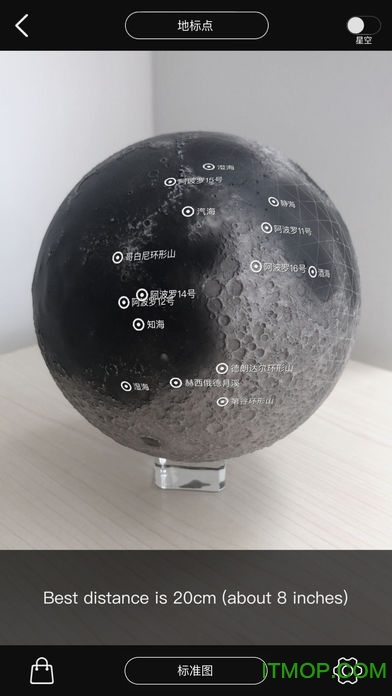 astroreality app安卓最新版 astroreality app安卓最新版下载