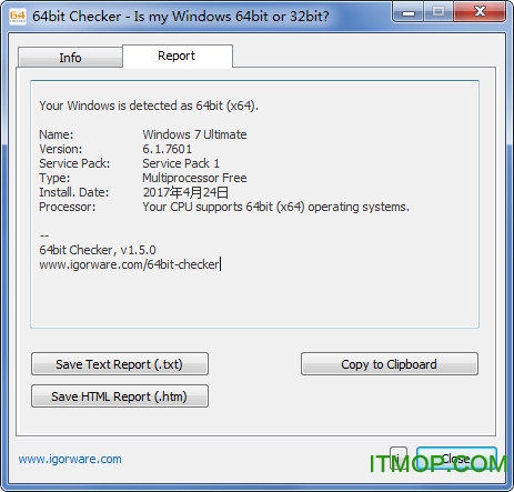 系统64位和32位怎么看