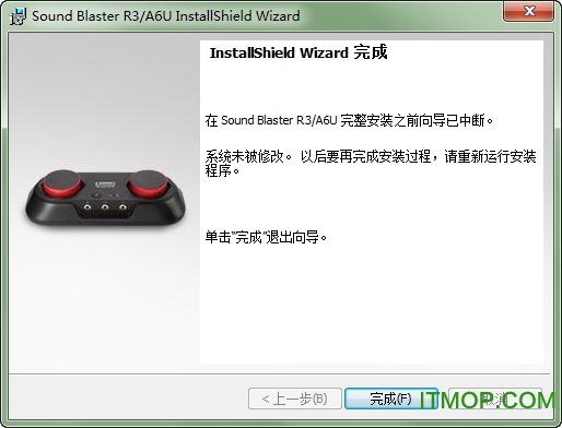 创新audigy 6驱动 创新audigy 6驱动