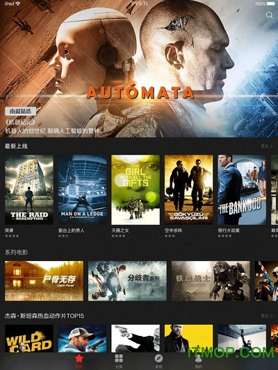 南瓜电影HD 南瓜电影HD