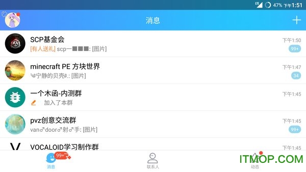 强制旋屏中文版下载