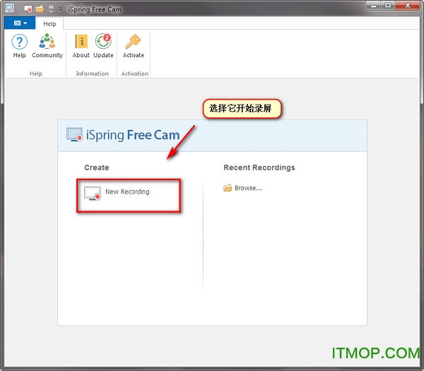 iSpring Free Cam免费版