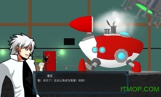 到海洋深处无限能量版