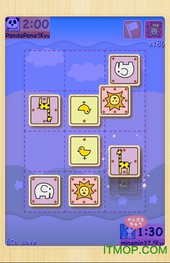 迷你动物将棋手机版