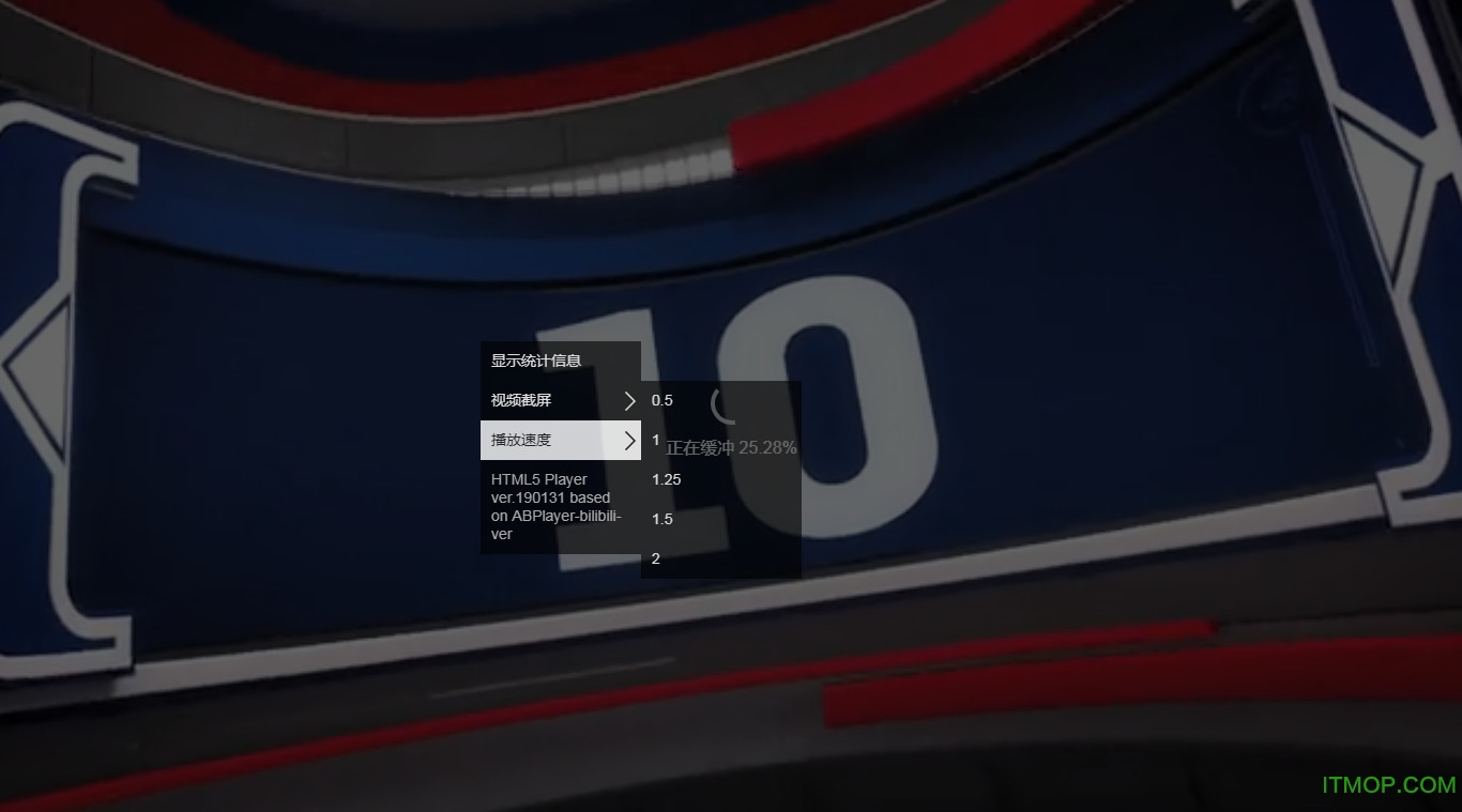 更好用的优酷播放器