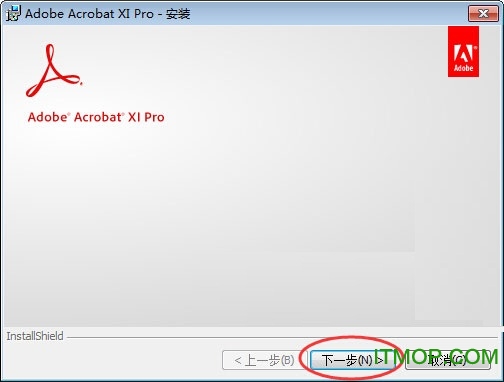 acrobat xi pro注册机