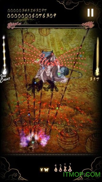 食魂徒手机版下载