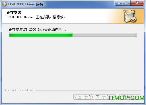 ep801pu win7驱动 ep801pu win7驱动