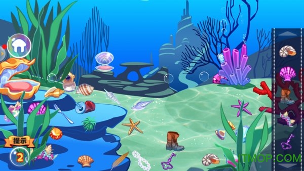 甜甜公主的梦幻小屋游戏下载