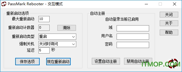 burnintest中文破解版