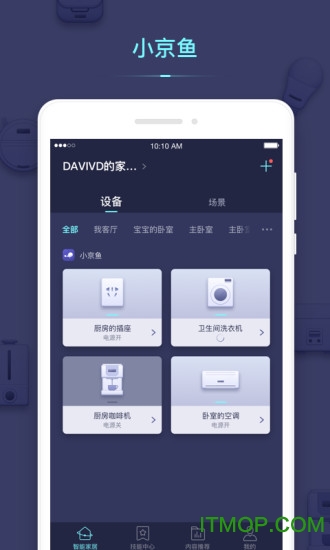 小京鱼app