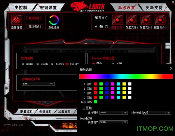 达尔优掠夺者驱动