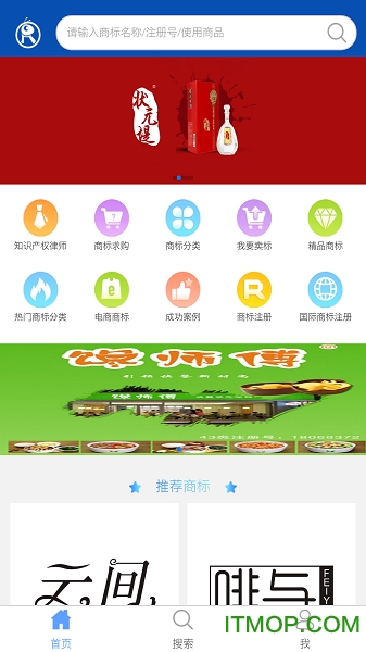 标蚂蚁app