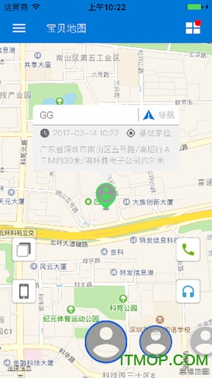 悦宝贝i app