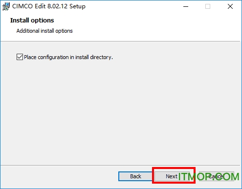 CIMCO Edit 8中文破解版