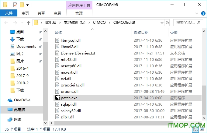 CIMCO Edit 8破解版