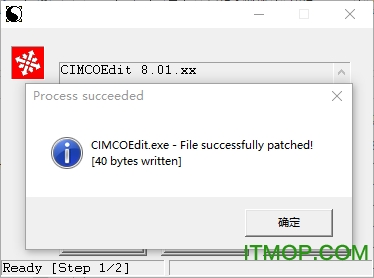 CIMCO Edit 8破解版