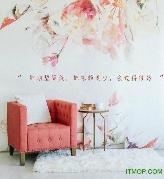 逐浪瑶小硬字体