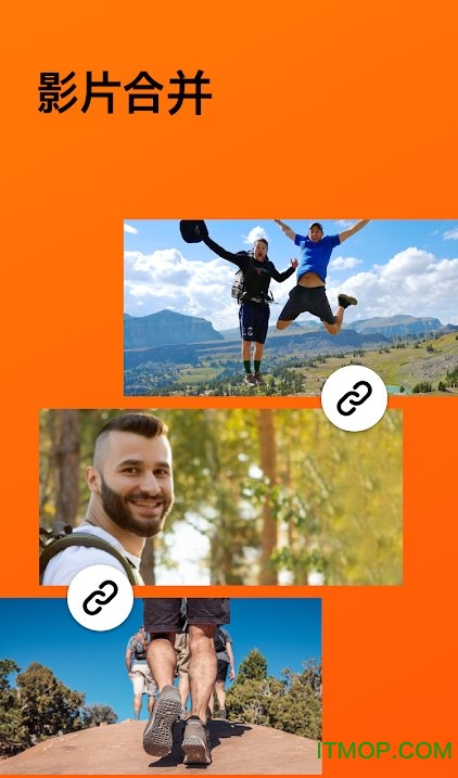 youcut破解版下载