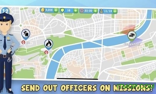 警察公司中文版