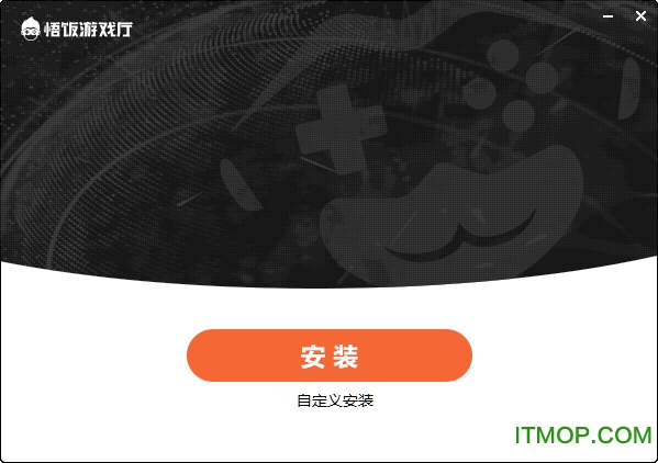 啪啪模拟器电脑版