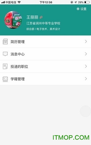 灰熊先生 灰熊先生