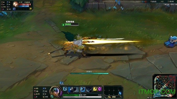 英雄联盟uu皮肤修改器