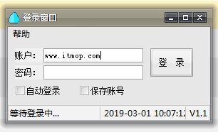 怪盗蓝奏云客户端