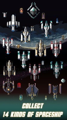 宇宙飞船模拟器完整版 宇宙飞船模拟器汉化版