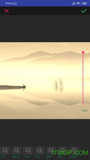 老头水印安卓版下载