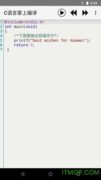C语言掌上编译app