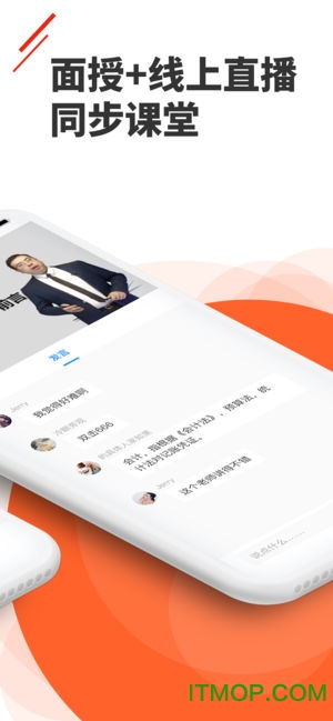 正保乐渔app下载