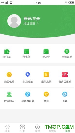 由由买菜软件下载