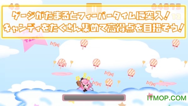 薇薇的糖果祭典游戏