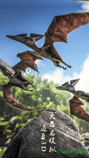 真实恐龙模拟器中文版 真实恐龙模拟器中文版