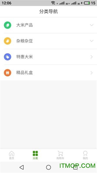 百姓大米网app下载
