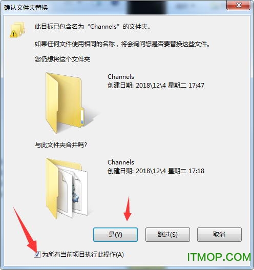 lumion9安全替换补丁