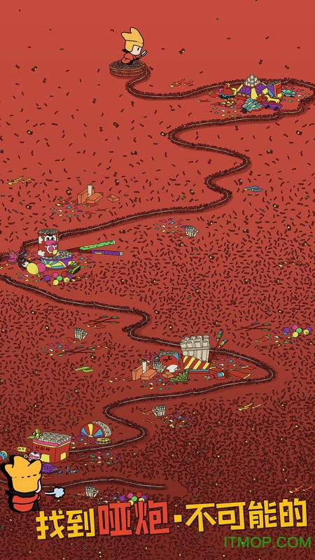 梦境侦探无限体力金币放大镜版