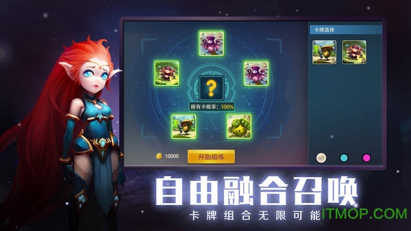 未知世界九游版