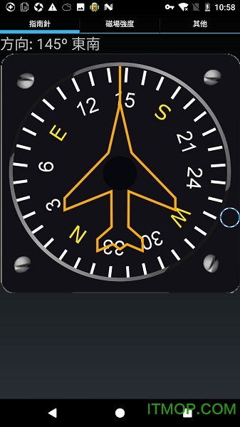 精密传感磁罗盘app