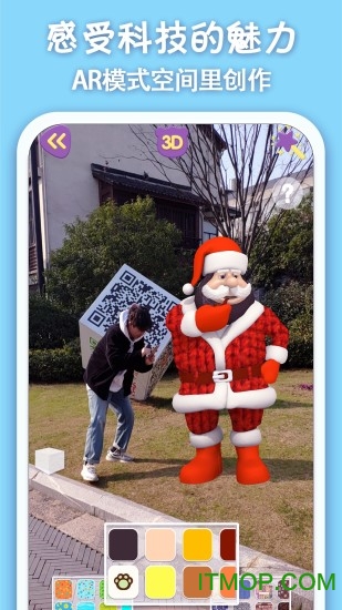 猫小智画画涂色AR手机版 猫小智画画涂色AR app