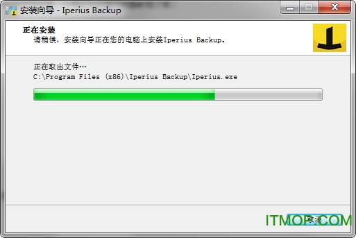 Iperius Backup Full中文破解版