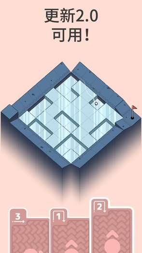 高尔夫之巅免付费下载