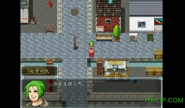 千年的终结游戏