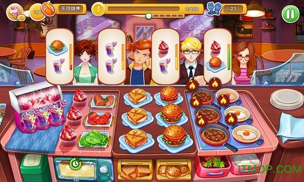 开心大厨手机游戏 开心大厨手机游戏