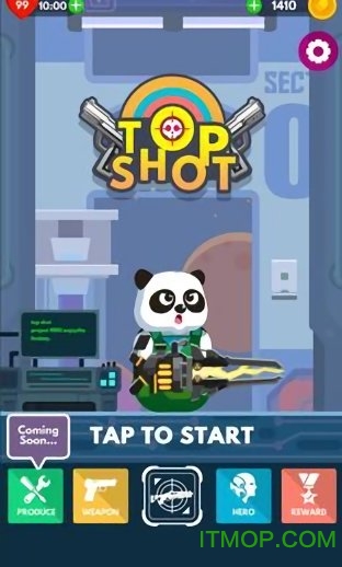 顶级射手游戏破解版