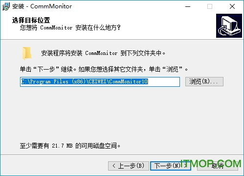 CommMonitor 10中文破解版下载