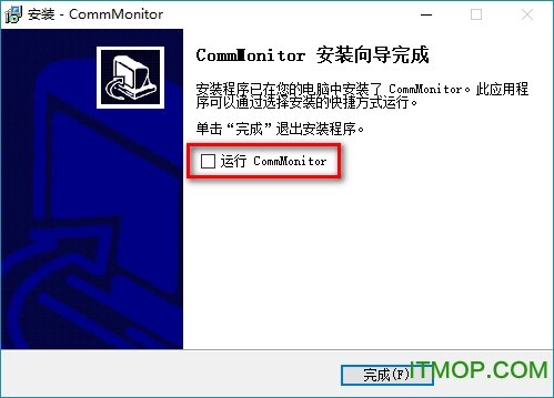 CommMonitor 10中文破解版下载