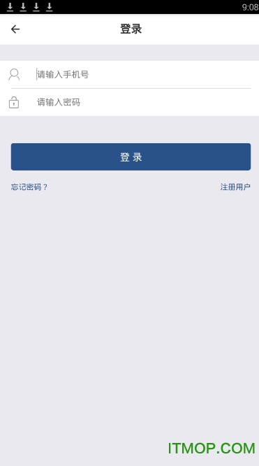 千千佳物流 千千佳物流