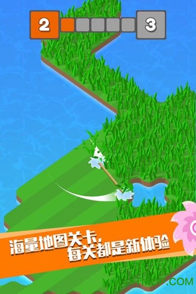 割草大作战无敌版 割草大作战破解版